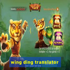 wing ding translator